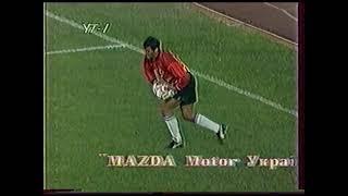 1997 - Україна - Албанія. Ukraine - Albania. 1:0 (огляд) Переможний гол Сергія Реброва.