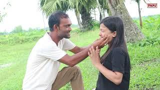 জন্মদিনৰ উপহাৰ | Assamese Video | PANJ Creator