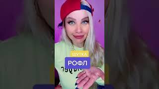 Поясняю молодежный сленг для тех, кому за 20