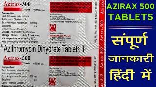 Azirax 500 | Azirax 500 Tablets Uses, Side Effects & Doses | Azithromycin Dihydrate 500 Mg Tablets