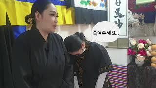 [욱한울] 한울선생님 진심 화났을때 표정...