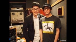 【馬世芳/News98/音樂五四三】2011.09.24 深度專訪張曉舟談中國搖滾