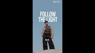 BIE XU 徐志賢專訪《Follow the Light》| 2023 ISSUE 07 BIG STORY | ELLE MEN HK