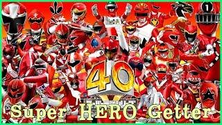 파워레인저 40주년 기념 테마곡 - Super Hero Getter 2016 / (Korean Cover) / Super Sentai 40th Theme