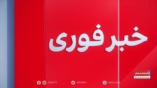 خبر فوری: از سرگیری فعالیت دیپلوماتیک عربستان