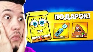  Забираем ПОДАРКИ в Бравл Старс | КУПИК в Brawl Stars