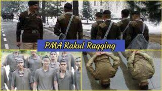 Cadets Punishment at PMA Kakul | Ragging at Pak Military Academy | Life is a GC at PMA Kakul