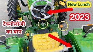 फीचर्स का राजा  John Deere gear pro model 2023 | John Deere 5210 Gear Pro 4WD Tractor