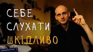 Цікавий парадокс від дослідника щастя №1 у світі або запрошуємо бажаний спокій прямо зараз.