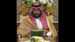 زعيم الشرق الأوسط