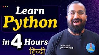 Python Tutorial for Beginners | Learn Python in 4 Hours | In Hindi