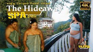 The Hideaway Ella Hotel | සුන්දර ඇල්ල හෝටලය | Spa | Vlog 28  | Travel With Husband