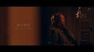 Kit Chan - Home (25th Anniversary Remake) (Official Music Video)