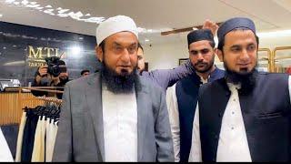 Molana Tariq Jamil visited MTJ Brand and Junaid Jamshaid,Faisalabad Branch! 22-2-2022