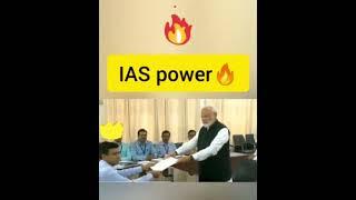 IAS Power  #iaspower #iasentry #iasmotivation #motivational #modi #upsc #shorts #upscmotivation