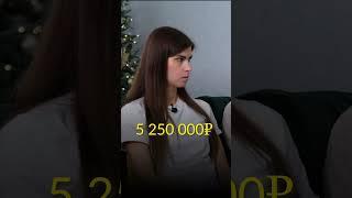 Сколько стоит дом в коттеджном поселке #строительстводомов #строительство