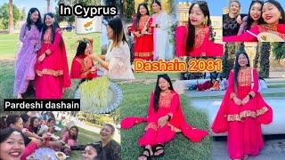 Dashain Celebration 2081 In Cyprus   With Friends | Dashain Vlog️ | Hamro Dashain Easto Vayo