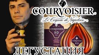 Courvoisier XO Ultime Artisan Edition/ Cognac Review / Обзор Коньяка #4