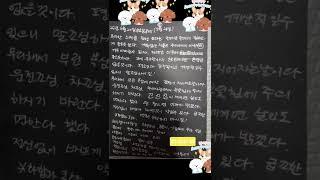 2025년 6월 20일 금요일#운세#오늘의운세 #2025년운세#점성술 #미래예측#전화상담전문#카톡상담 #문자상담#용한점집#경제무당#코인상담#주식상담#부동산상담#주식무당#부동산무당