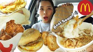 Real Sound Car Mukbang McDonald's Breakfast (Hashbrown, McMuffin, Spicy Chicken,ETC) | Eating Sounds