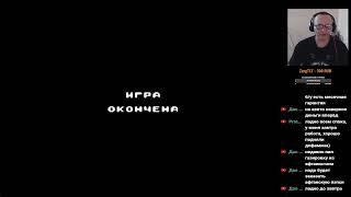 Свободный Стрим Летсплей Ретро 2 NES Енот Енотович