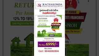 100+ VENTURES ||  Rachakonda Fortune Infra Developers