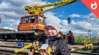 Мотовоз и замена железнодорожных путей/ жд мост реставрация