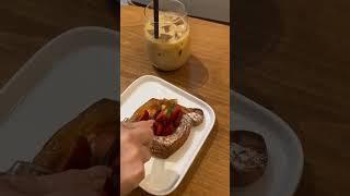 EL MANU MENTAL | İzmir Kafe Önerisi #croissant #cafe