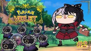 Unsupervised Shiori Ventures the World 【Pokemon Violet】Ep 2