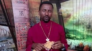 ለጥያቄዎቻችሁ መልስ : ቀጥታ ስርጭት - ጥቅምት 1, 2017 ዓ/ም  /Answer for Your Questions-October 11, 2024.