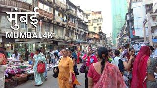 MUMBAI Walking Tour  - INDIA’s Populous Megacity | Street Life Ambience 4K HDR