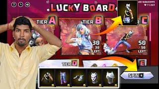 I GOT ALL  NEW LUCKY BOARD EVENT  FREEFIRE LUCKY BOARD EVENT COMPLETE TAMIL