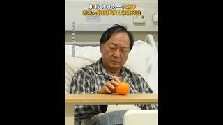 黄子华 许冠文《破地狱》2024香港电影|老戏骨许冠文一个眼神演绎孤独老人  |疫情后的香港，透过道教丧礼科仪法事破地狱，探讨人与人之间联系生死|内地定档12月14日#电影 #電影 #movie