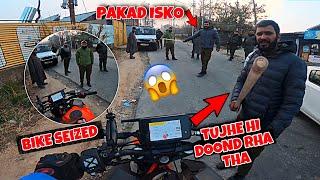 Police Wala Ne Mara  | Bike Seize Ho Gyi 