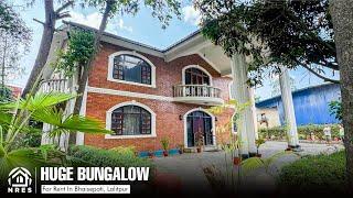 HUGE BUNGALOW IN BHAISEPATI LALITPUR | FOR RENT | HOUSE TOUR #nres #realestate