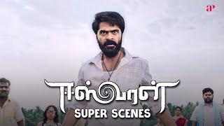 Eeswaran Super Scenes | The Saviour is here! | STR | Nidhhi Agerwal | AP International