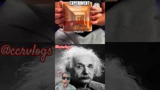 ILLUSION  PHYSICS ️ EXPERIMENT #shorts
