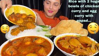 ASMR Eating: Huge Bowl of Spicy Chicken Curry and Egg Curry, Rice, Papad | Mukbang Eating Show