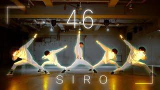 【沼ハマ】46 / SIRO でヲタ芸してみた！【オリジナル振付】