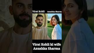 KL Rahul ki wife Athiya Hardik Pandya ki wife Natasa Dhoni ki wife sakshi Rohitsharma kiwife Ritika