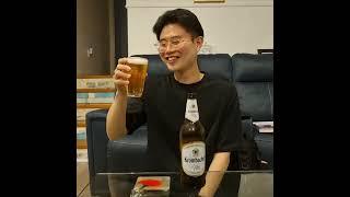 크롬바커 필스 Krombacher Pils #shorts