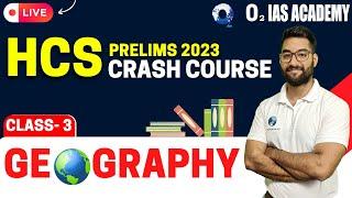 HCS Prelims 2023 Preparation | Geography Class- 3 | Haryana Civil Services 2023