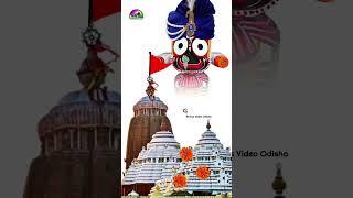 Jay Jagannath  #namitaagrawal #shortsfeed #viralshort #jayjagannath