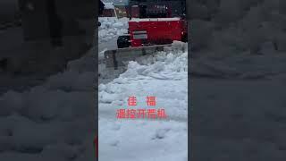 SLOPE MASTER ️ 45° hill-climbing mower with anti-rollover tech - WORK SAFELY! [Diesel Engine]