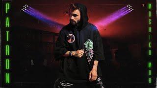 מושיקו מור - פטרון (prod. By offir.c & mash) | Moshiko Mor