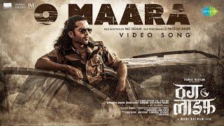 O Maara - Video Song | Thug Life (Hindi) | Kamal Haasan | Mani Ratnam | STR | Trisha | AR Rahman