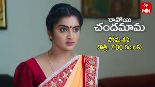 Ravoyi Chandamama Latest Promo | Episode No 1078 | 3rd October 2024 | ETV Telugu