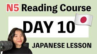 【Day 10】Japanese Reading Course for N5 Learners | Easy Japanese