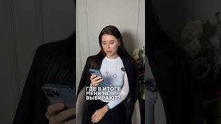 ОДИН И ТОТ ЖЕ СЦЕНАРИЙ В ОТНОШЕНИЯХ? ТГК с основными рекомендациями в шапке профиля. #психология