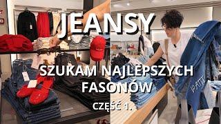 Jak Dobrać Fason Jeansów Do Sylwetki. Mierzę Różne Modele W Sklepach Sieciowych Marek. Część 1.